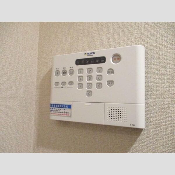 スイートショコラ ALSOK