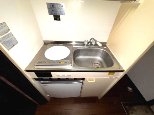 リエス稲田堤207号室 キッチン