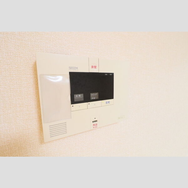 アルバ SECOMホームセキュリティー