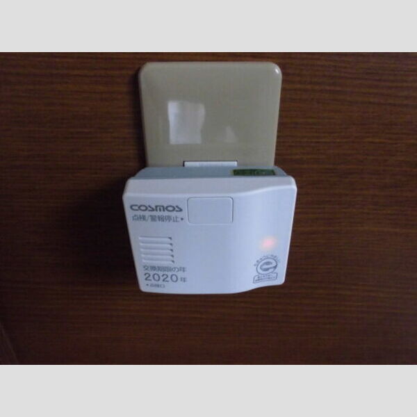 ソフィアジョウエイ ガス漏れ警報器