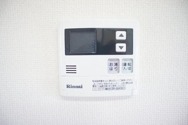 フォーブル幕張Ⅱ0202号室 部屋設備