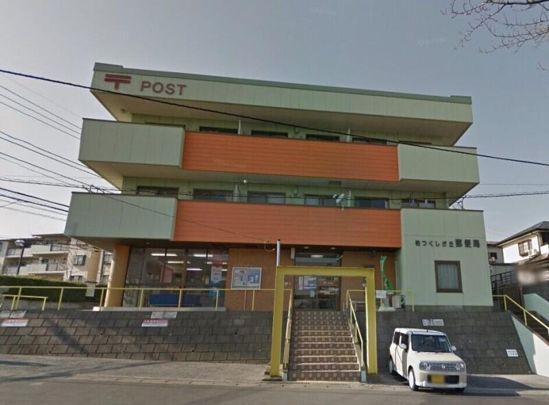 センターパーク新柏A棟(E-207A) 柏つくしが丘郵便局