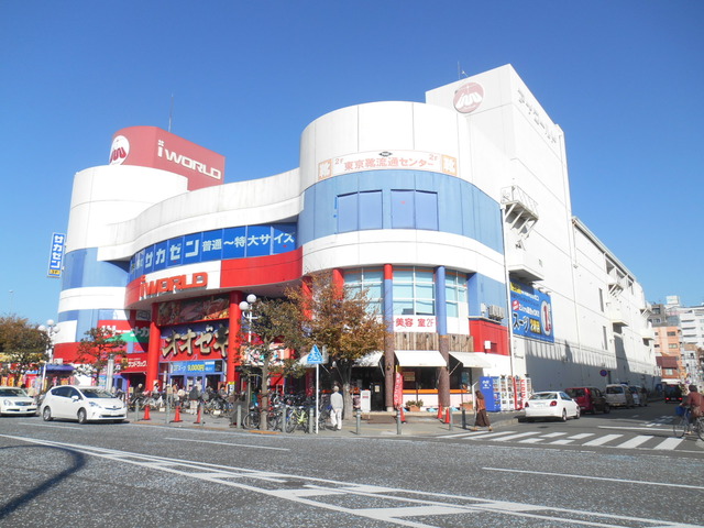 パストラル横山台0101号室 アイワールド（スーパーオオゼキは夜21時まで営業）