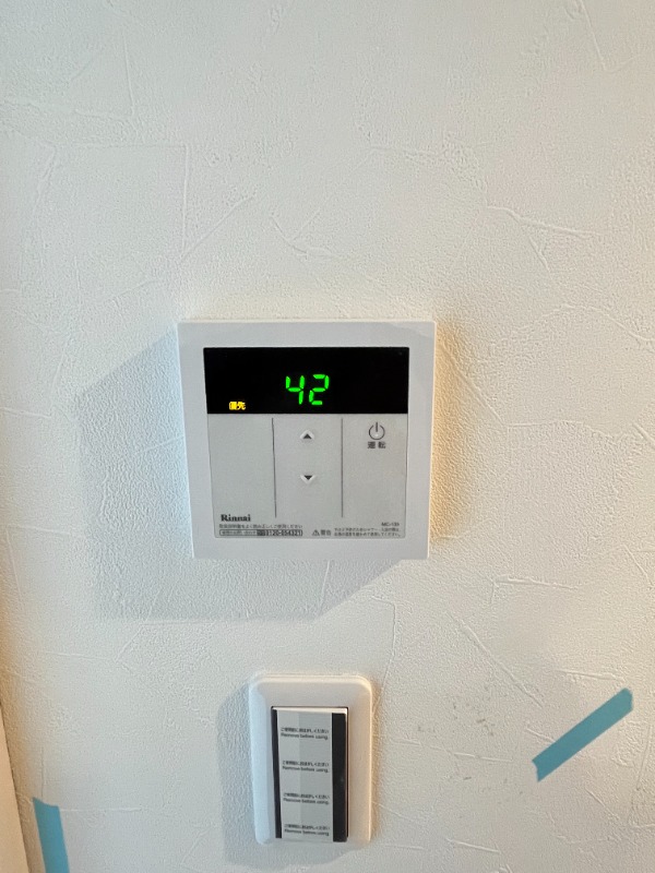 コンフォート蕨WEST2階 部屋設備