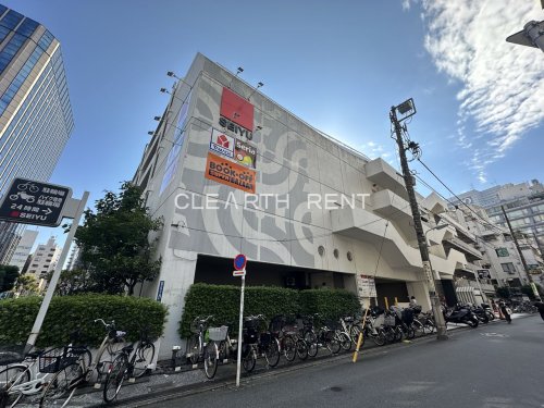 パレステュディオＤｉｍｔ大森2階 【スーパー】西友 大森店まで420ｍ