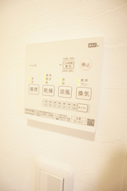 クオーレ薬円台Ⅱ0201号室 浴室乾燥機