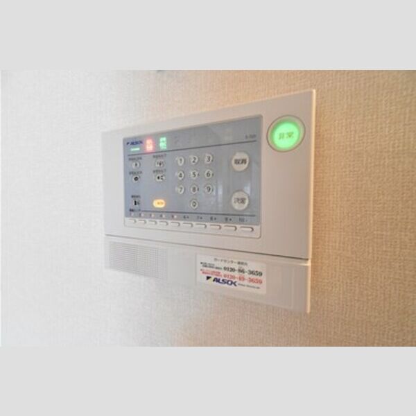 スカイハイム202号室 セキュリティ