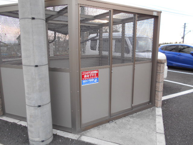 レオネクストＳＡＡＤ201号室 部屋その他