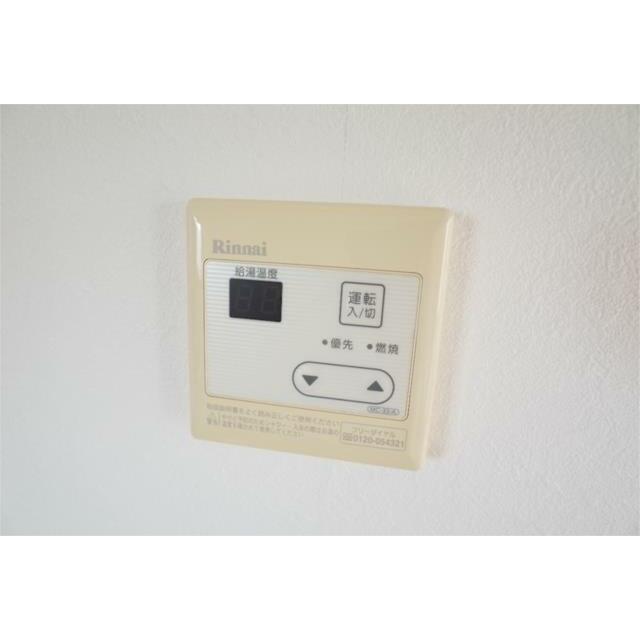 パストラルハウスＣ棟 内観