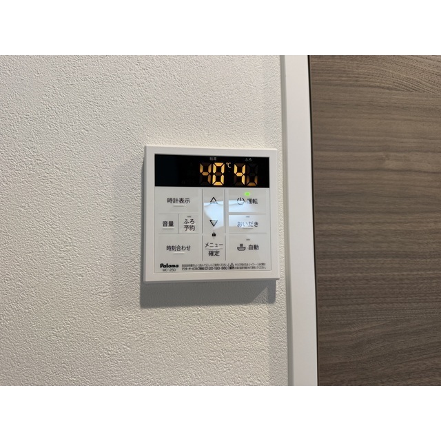 MQuarto新座Ⅱ101号室 部屋その他