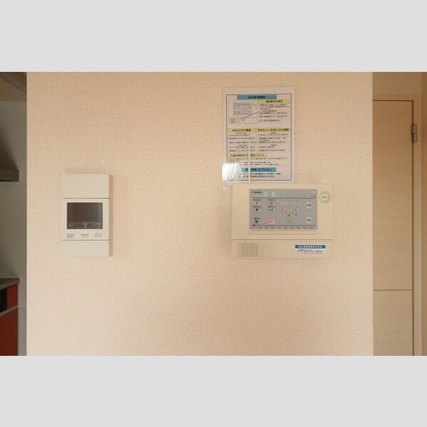 ルーエ　A203号室 ALSOKホームセキュリティ&モニター付きインターホン