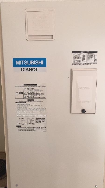 エヴェナール方南町 同仕様