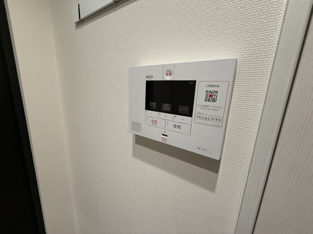 Ｍｉｌｅｓｔｏｎｅ　Ｓａｓａｚｕｋａ0103号室 セキュリティ