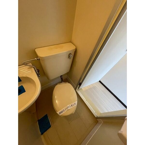 キャッスルマンション川越A棟 トイレ