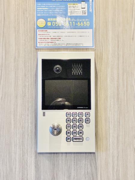 コスモリード御茶ノ水レジデンス7階 部屋その他