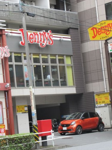 DIPS神楽坂301号室 【ファミリーレストラン】デニーズ新宿山吹町店まで648ｍ