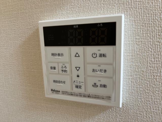 グランルミエール201号室 室内設備（イメージ）