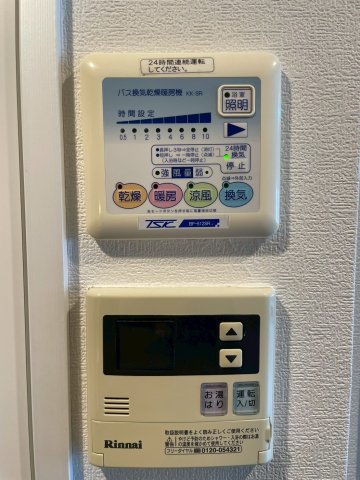ブランノワール早稲田 部屋設備
