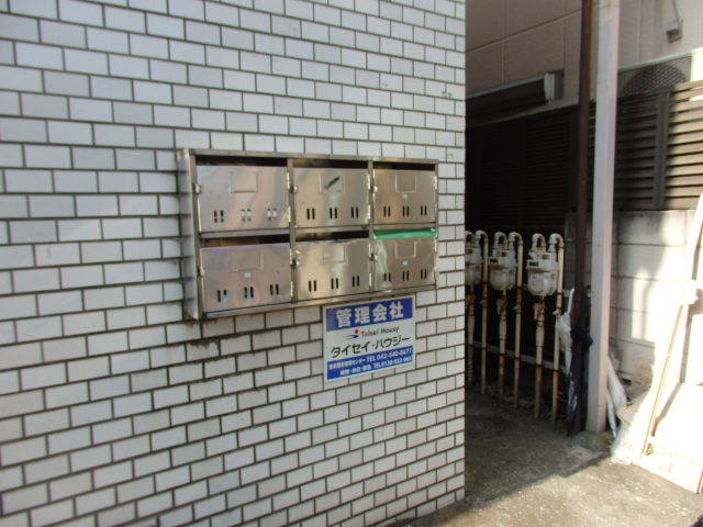 サザンクロス0202号室 その他共有部分