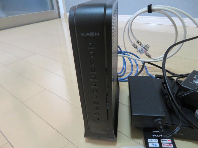 ドミール本郷台Ⅱ ＊別号室の写真となります。