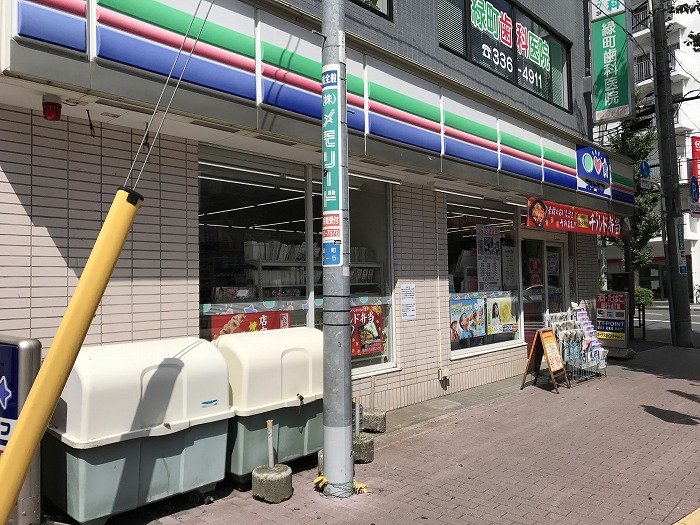 ステージグランデ府中東 スリーエフ 東府中駅前店
