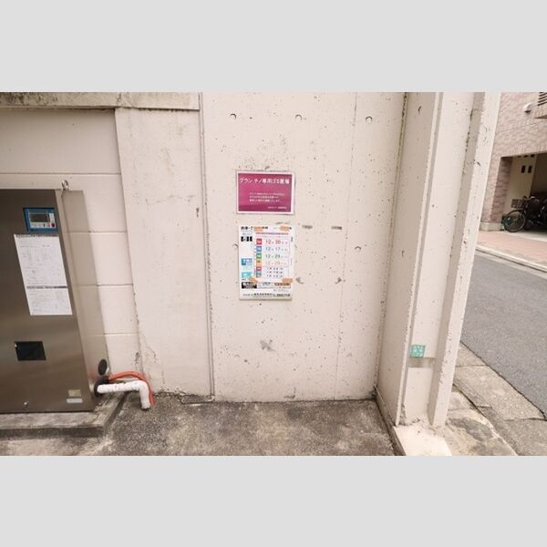 グラン チノ 敷地内ゴミ集積場