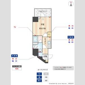 S-RESIDENCE松戸Cosmea1304号室 間取