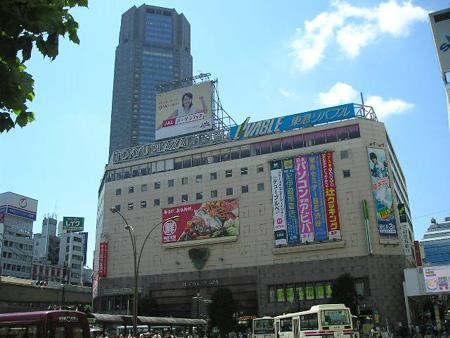 ガーラ・シティ渋谷南平台7階 東急プラザ