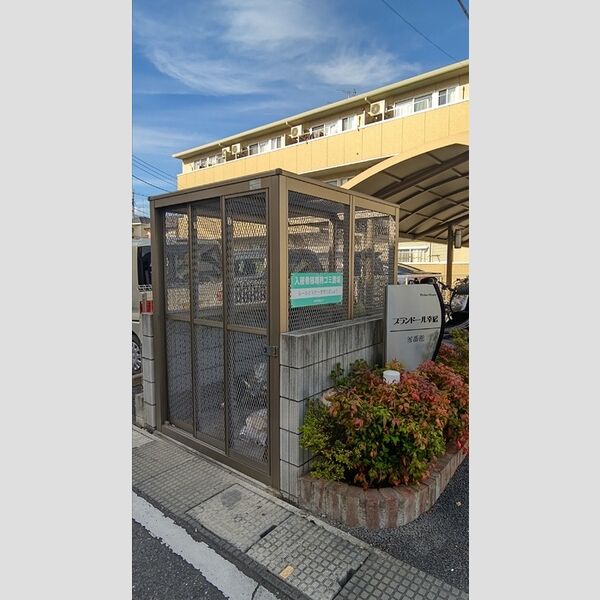 プランドール幸房　参番館 ゴミ置き場