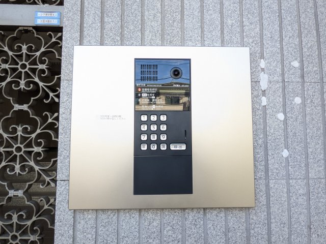 メゾンドプランタン101号室 セキュリティ