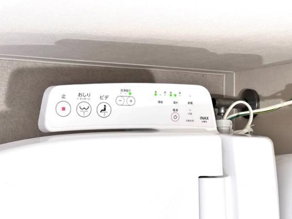 Ｂｒｉｌｌｉａ　ｉｓｔ　赤羽3階 トイレ