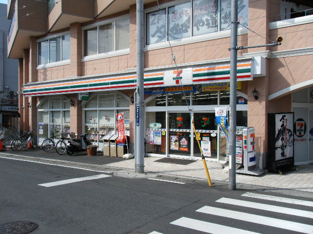 スターフラワー セブンイレブン朝霞駅東口店まで606ｍ