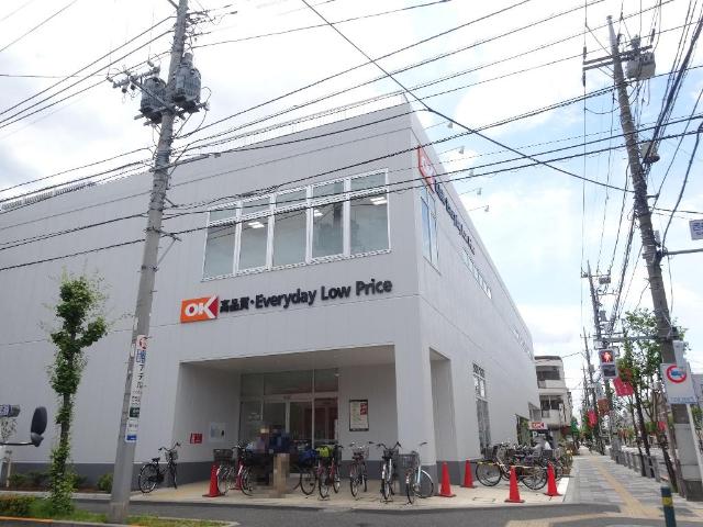 エトワール オーケー西新井店まで735ｍ