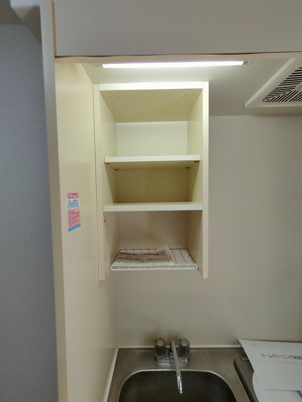 グレイス春日町3階 部屋その他