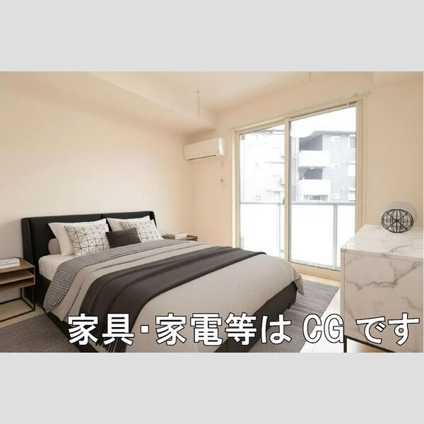 ロイジェントパークス レイクタウン Ⅲ　O108号室 洋室　※家具・家電等はCGです