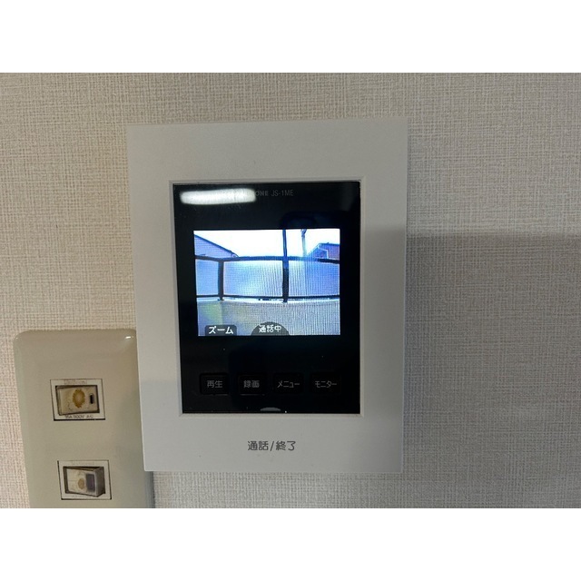 ニューパレス馬橋203号室 部屋その他