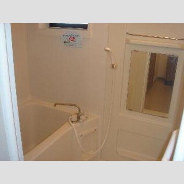 ソフィアコーポ 浴室