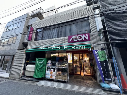 西新宿ＳＴビル6号室 【スーパー】まいばすけっと 西新宿8丁目店まで244ｍ