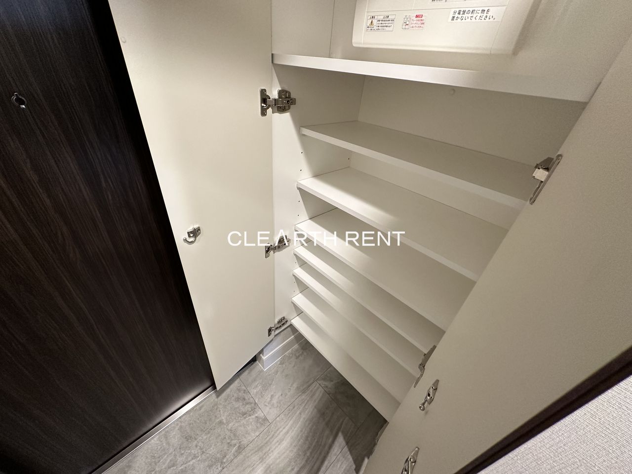 コンシェリア ＫＡＷＡＳＡＫＩ ＴＨＥ ＰＲＥＭＩＵＭ13階 玄関シューズクローゼット/姿見ミラー付き