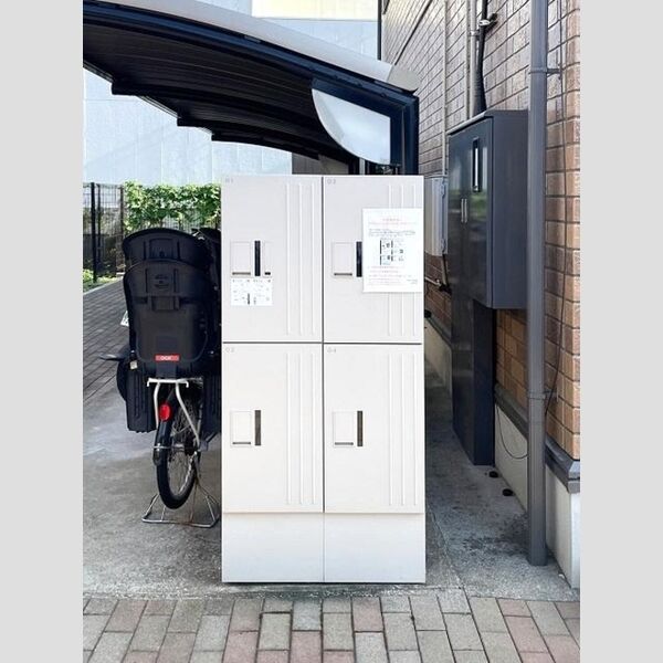 アネックス壱・弐番館 宅配ボックス