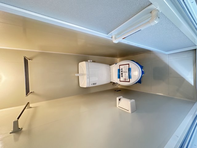 サンビレッジ伊勢原602号室 トイレ