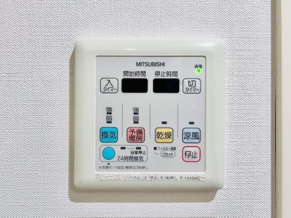 Ｂｒｉｌｌｉａ　ｉｓｔ　北沢3階 部屋設備