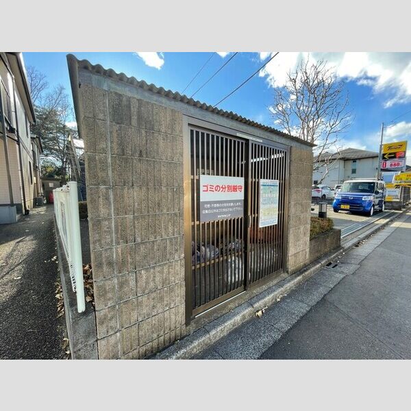 ハーフムーン ゴミ置場