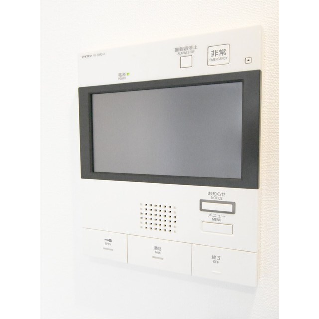 ルネサンスコート新宿余丁町0208号室 部屋その他