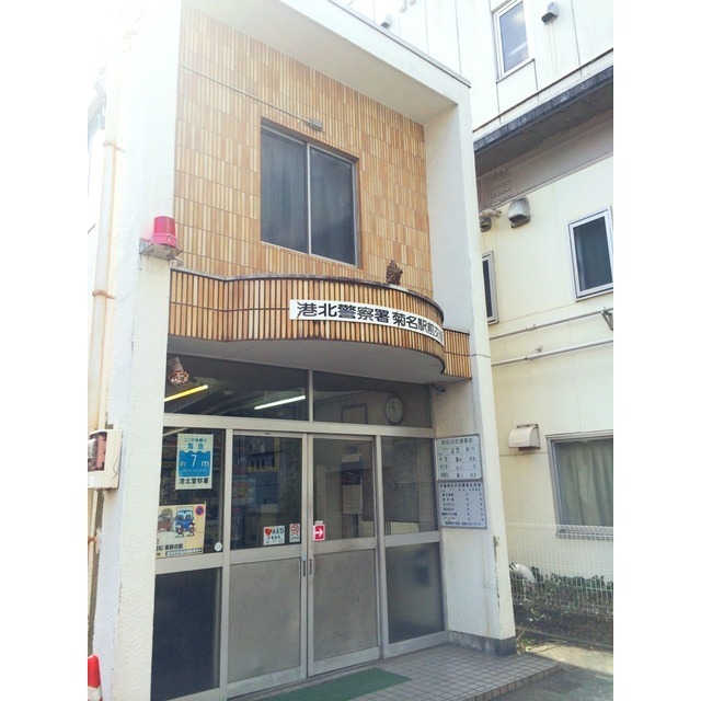 オークレジデンス 周辺