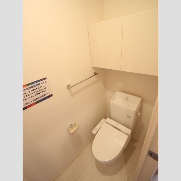 ドルフエンデⅢ トイレ