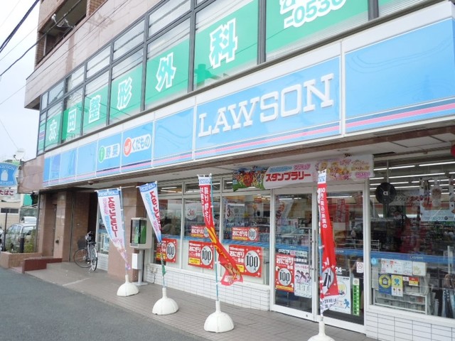 ガーデンハイツ岸根公園Ａ棟・Ｂ棟A101号室 ローソン岸根公園駅前店