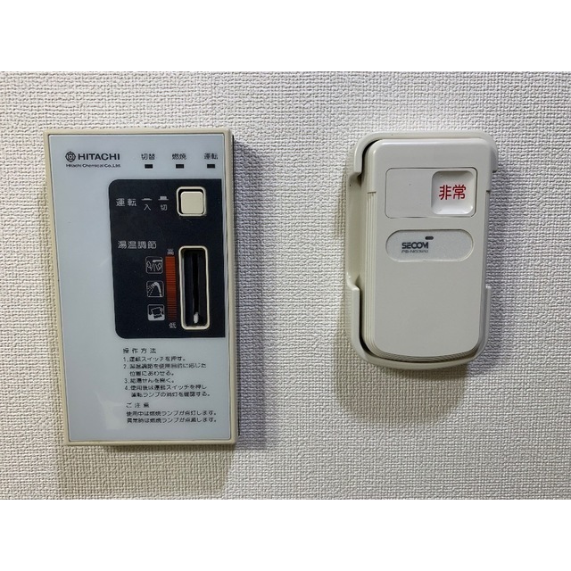 ニューパレス松戸105号室 部屋その他