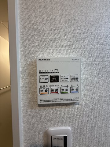 ベイルームグラン扇町EAST301号室 その他