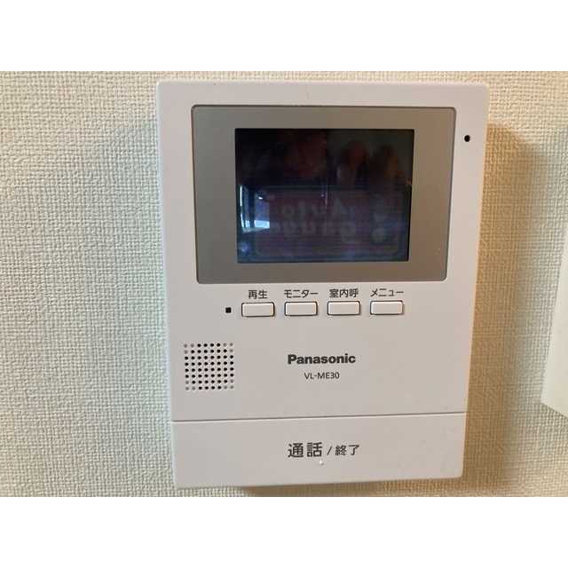 ソリッドリファイン成増102号室 部屋その他